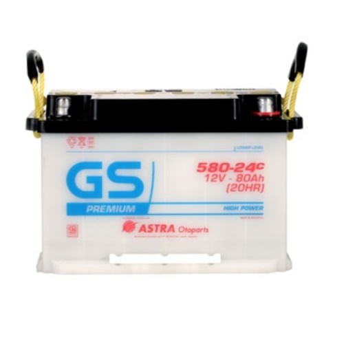 GSPR-580-24C 80AH